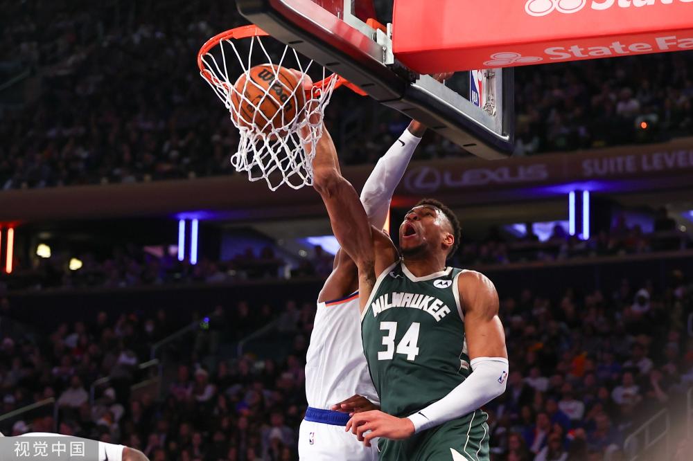 中国冰雪运 中国冰雪运